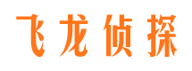 泰顺婚外情调查取证